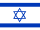 Ziptrak-Israel